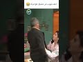 جميل هناء
