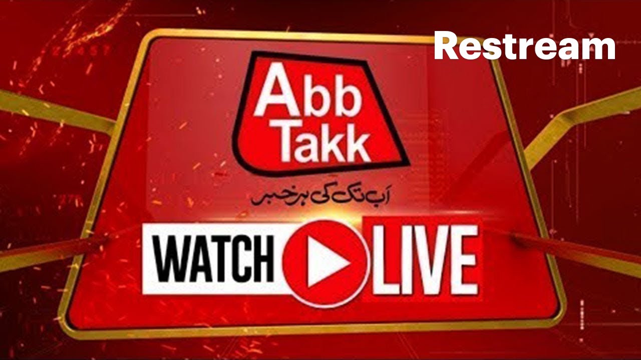 🔴 ABB TAKK NEWS LIVE | Pakistan News Live - Latest News, Headlines, & Breaking News - ABBTAKK TV