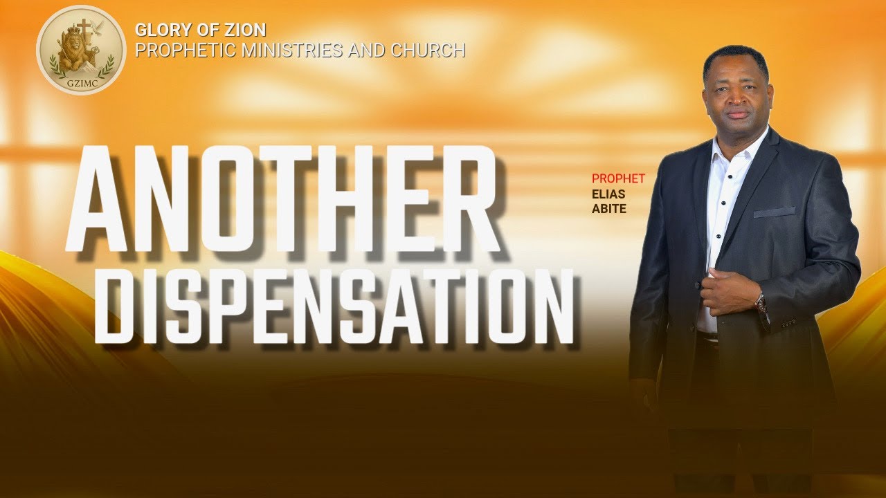 ANOTHER DISPENSATION | GZIMC | April 18th, 2026
