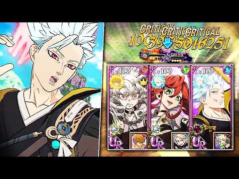 STRONGEST HUMAN TEAM!? GOJO BAN IS AWESOME ON THE GACHIAKUTA TEAM! 7DS GRAND CROSS