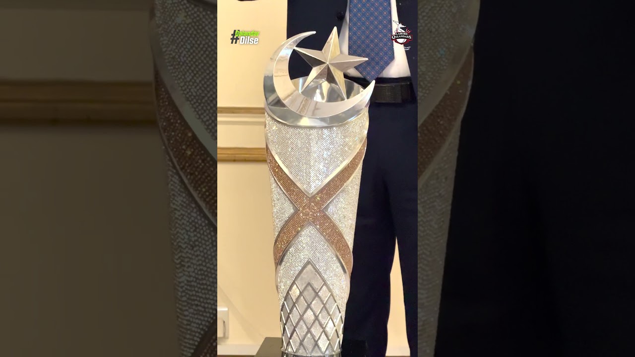 Lahore Qalandars presented the PSL 10 trophy at the Pakistan High Commission UK.