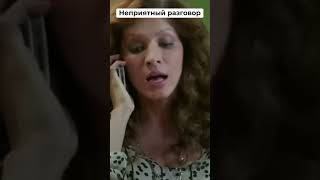 Все Действия Имеют Последствия