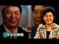 蔡霞教授第二段珍贵录音流出：党内改革力量潜伏不能动，等他自己招架不住失控；中国社会没有底线，极权统治三根支柱如何坍塌 【字幕版】