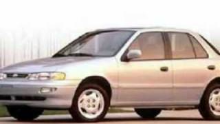 1997 KIA SEPHIA Cherry Hill, NJ 17245