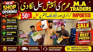 Ma Traders New Shop | Electronics Wholesale Sale | Imported Crockery | Ma Traders New Sale