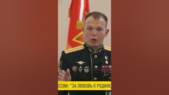 Иван Жарский «учитесь сейчас, чтоб потом не было стыдно» #победа #история #россия #ИванЖарский