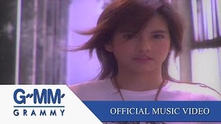 สาบานส่งๆ - พั้นช์【OFFICIAL MV】 chords