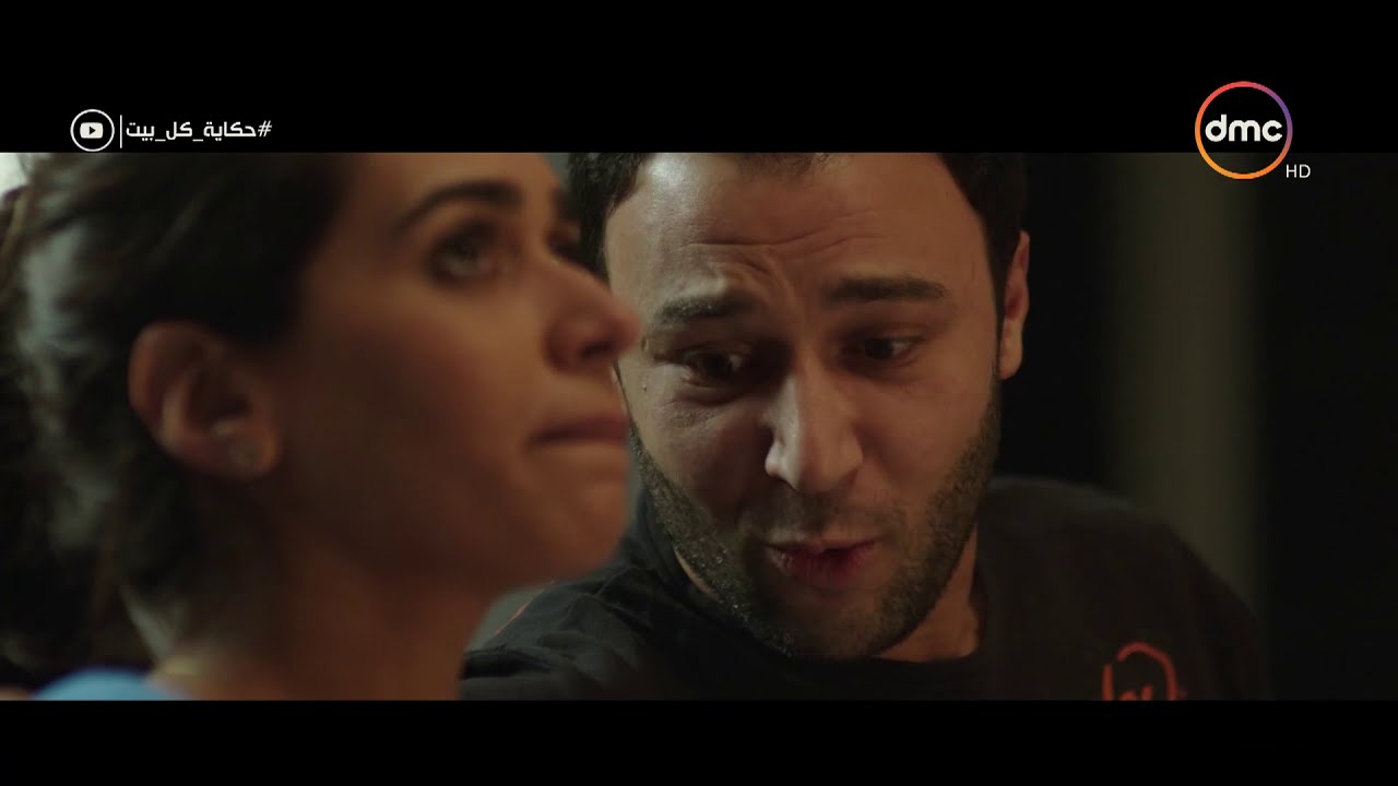 حكاية كل بيت - حكاية اليوم 