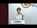 Josephine Teo's Full Speech: S'pore launches largest cyber defence ops after targeted cyberattack