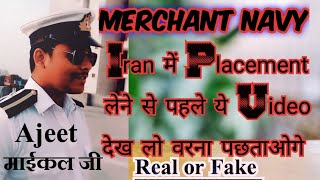 Merchant Navy Placement In Iran Country Good or Bad @ajeetmichaeljiofficial9258