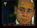 الدكتور محمد عماره فى برنامج الرآى الثالث وحديث عن الاخوان المسلمون القناة الاولى المصريه