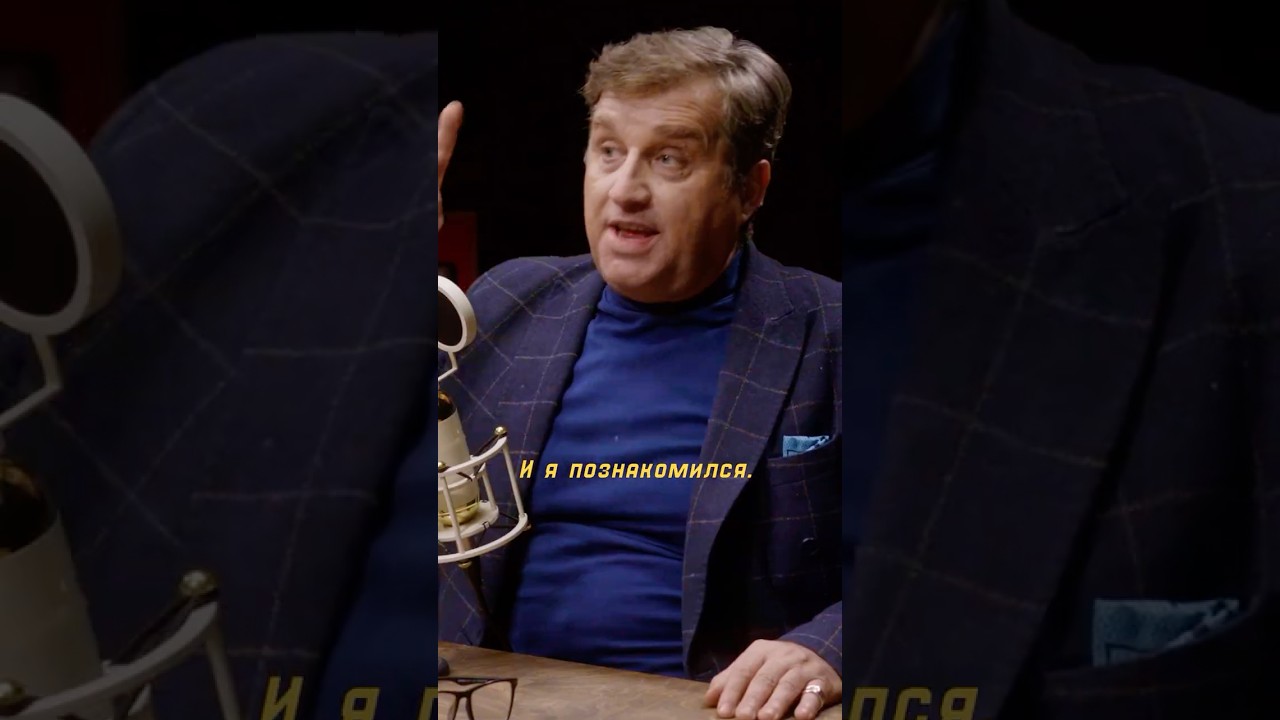 ОТАР про САМБУРСКУЮ 