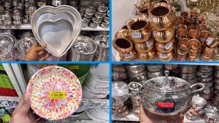 D Mart Clearance Sale Offers|D Mart Latest Kitchen Items|DMart Kitchen Organiser,Spice Racks,Baskets