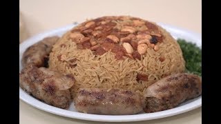 كباب بطرق جديدة - كفتة شيش  للشيف محمد حامد | المطعم  PNC FOOD