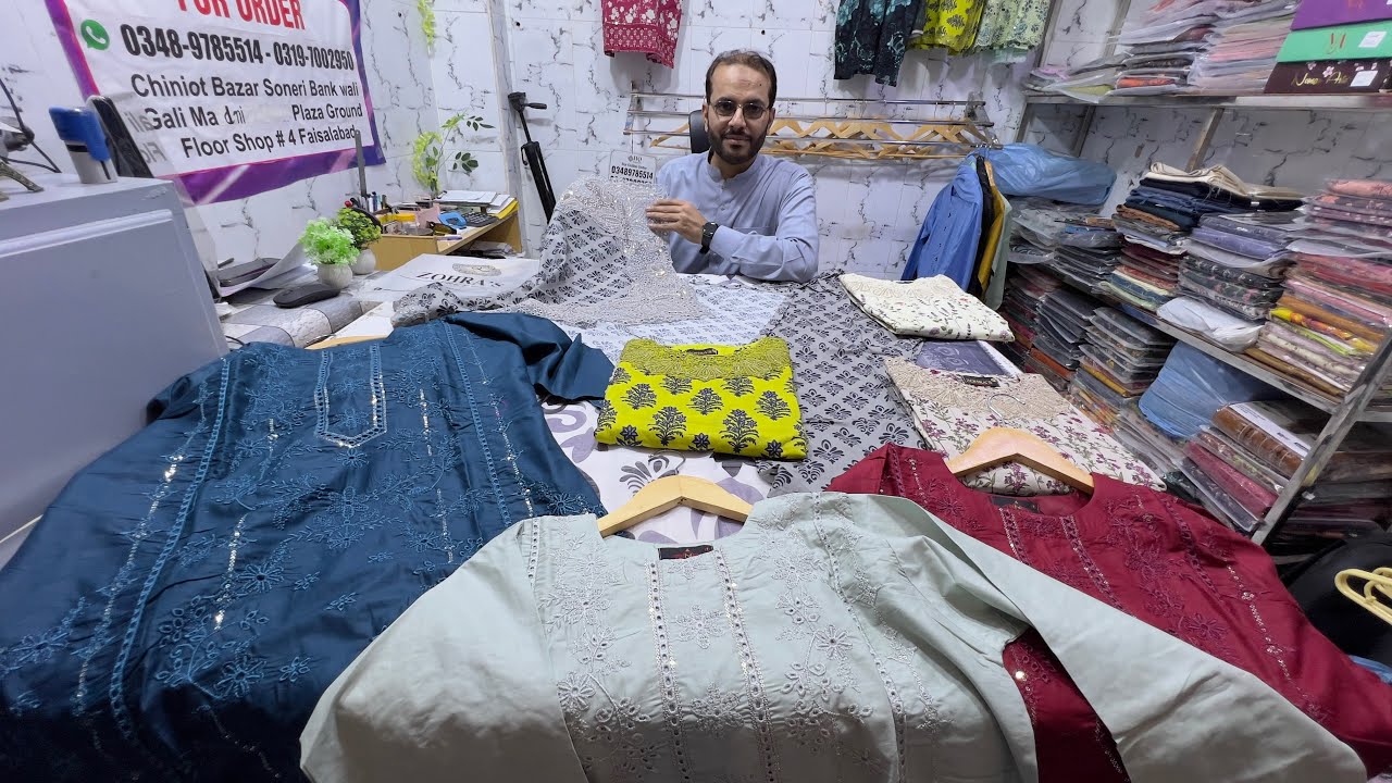 Original MM Fashion Stitch Collection | Premium Stitch Design | Wholesale Offer | Stitch 3 Pcs Sale