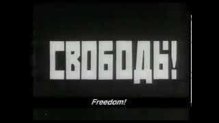 Film Century   01   Revolution in Russia 1917