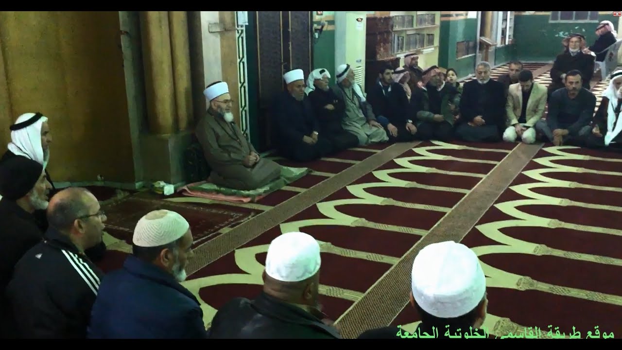 حلقة الذكر لطريقة القاسمي الخلوتية الجامعة - 3 ربيع الآخر 1436هـ