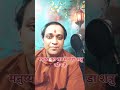 मनुष्य का सबसे बड़ा शत्रु | गीता ज्ञान | Krishna wisdom