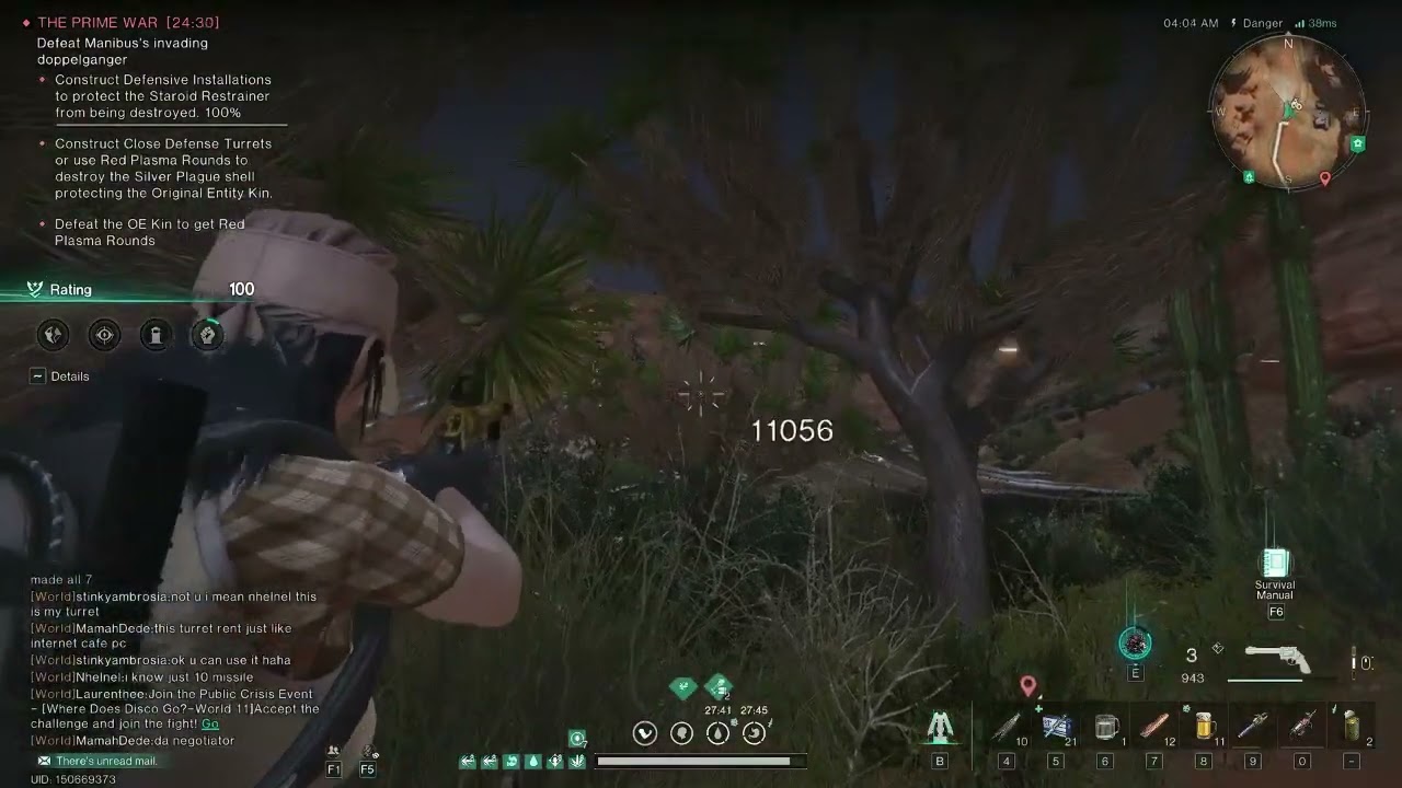 Once Human Memento PW