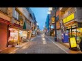 Togoshi Ginza Shopping Street at twilight | 戸越銀座商店街 | Japan 4K