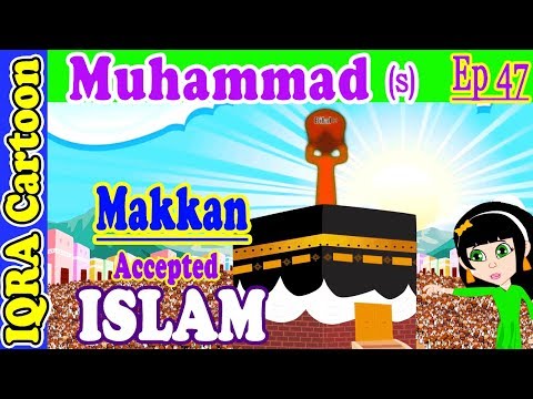 prophet-muhammad-cartoon-movie.html