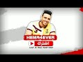 مزمار فيروس كورونا عبسلام والسيد حسن ومن بعيد علشان المرض الجديد2020 مزمار فيروس كورونا عبسلام والسيد حسن ومن بعيد علشان المرض الجديد2020