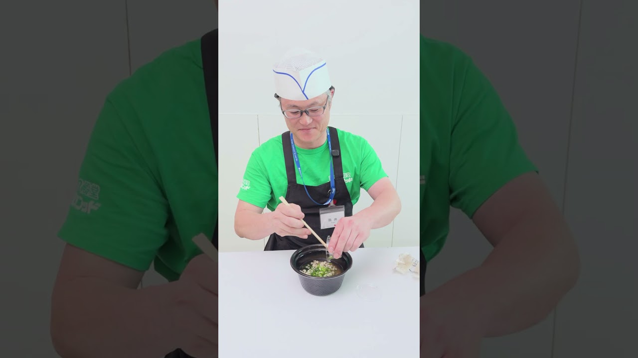 うどんのだしを最大限楽しむ裏ワザとは…?#ロビン・フッド #ドンキ