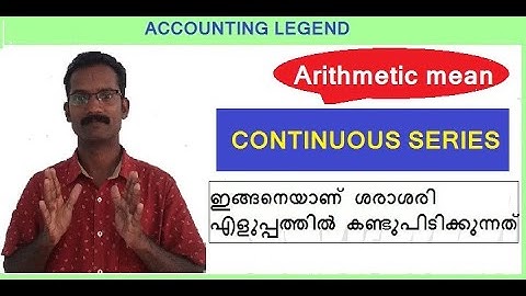 Calculation of Arithmetic Mean|Continuous Series|simple steps for calculating arithmetic mean