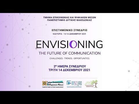 Envisioning the Future