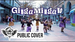 [KPOP IN PUBLIC] Billlie | GingaMingaYo (the strange world) | Dance Cover [KCDC]