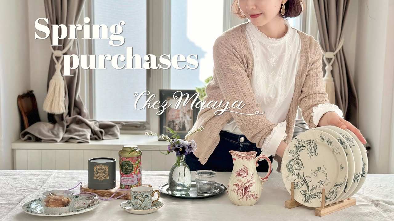 Весенние покупки влог | Покупки на небольшом блошином рынке в Париже｜антиквариат