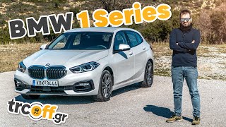 Δοκιμή ΝΕΑ BMW Σειρά 1  Πλέον με κίνηση εμπρός | trcoff.gr