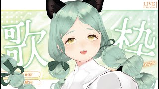 Takanashi Kotori Ch. 小鳥遊コトリの最新動画