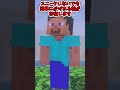 99％が知らない最速の橋のかけ方