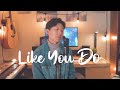 Like You Do - Joji (cover by Ryan Hahn)