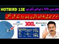 13E Hotbird Setting On 4 Feet New Channel List Latest Update 