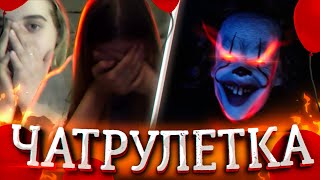 🔞 ДОВЕЛ ДО ИСТЕРИКИ ЧАТ РУЛЕТКА! РЕАКЦИЯ НА ОНО ЧАТРУЛЕТКА! АРТИС ВИДЕОЧАТ