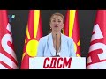 Гостиварци ем жедни ем болни, никој не им ги кажува резултатите од испитувањето на водата