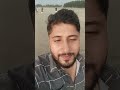 আমার দিন গুলো সব যায় হারিয়ে। #trending #viral #shorts