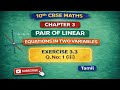 Ex.3.3 | Q.No:1(iii) | Chapter 3 | Pair of Linear Equations in Two Variables |10th CBSE Maths |Tamil