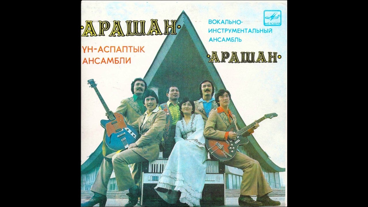 Біреу мені автобуста жыныстық қатынасқа түсірді Outcall қызметі бар арзан эскорт