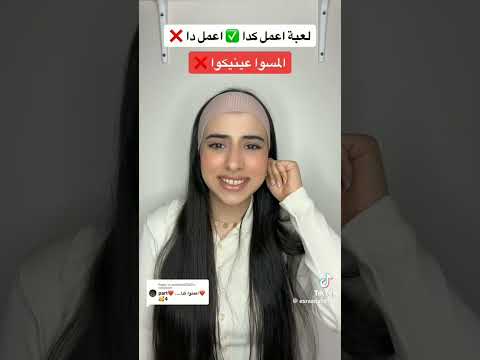 اعمل كدا اعمل دا اسراء نبيل القصة كاملة