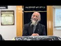 הרב מיכאל לסרי בדיחה אחרי בדיחה אין זמן לנשום יום העצמאות 2024 יוםהעצמאות בדיחות Foryou הרב מיכאל לסרי בדיחה אחרי בדיחה אין זמן לנשום יום העצמאות 2024 יוםהעצמאות בדיחות Foryou