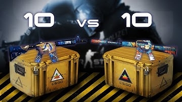 Prisma Case VS Prisma 2 Case ! Открытие по 10 штук!