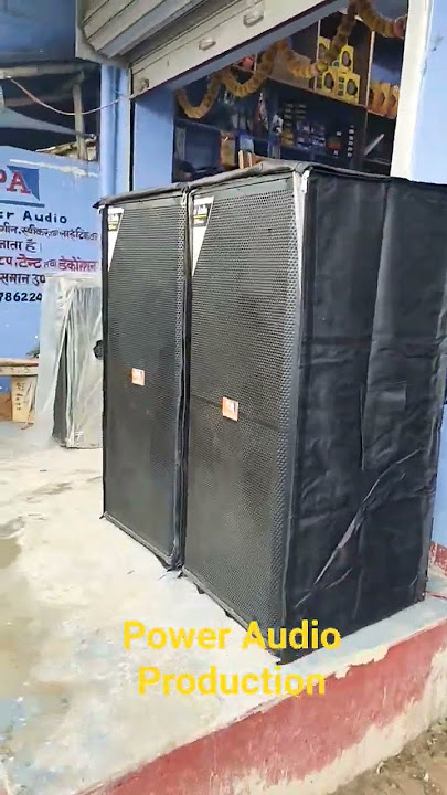 power Audio Production #basscheck #dj #basscheck #djbass #djtechgear
