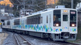 普通列車を代走！ 東武634型 スカイツリートレイン 新藤原行き 入線 in新藤原駅 #野岩鉄道 #東武鉄道 #634型