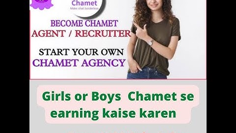 How to add Host in Chamet || Host ko  kaise join karen | unlimited Diamond in chamet | Daily earning
