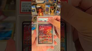 $55 Pokemon Card 🤔 2023 Mew EX 151Black Star Promo #pokemon #tcgcommunity #pokemoncards #pokemontcg