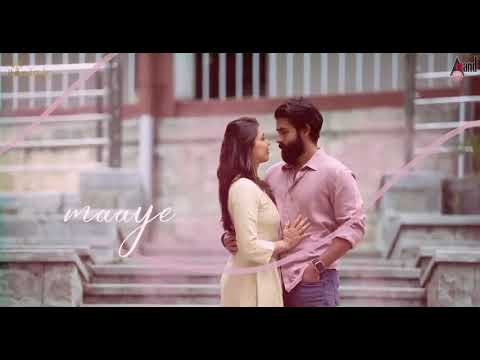 Kavithe Kavithe Lyrical:Yuva|Yuva Rajkumar,Sapthami|Santhosh|Hombale Films|Ajaneesh|Vijay Kiragandur