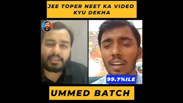 Jee Main Topper Uses Ummid Batch Lectures || Alakh Pandey || || Physics Wallah || #pw #shorts